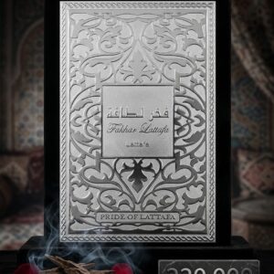 Perfume Fakhar Black de Lattafa